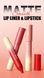 Матовая помада-карандаш для губ Handaiyan Matte Lipstick 05 Wine 01158 фото 11