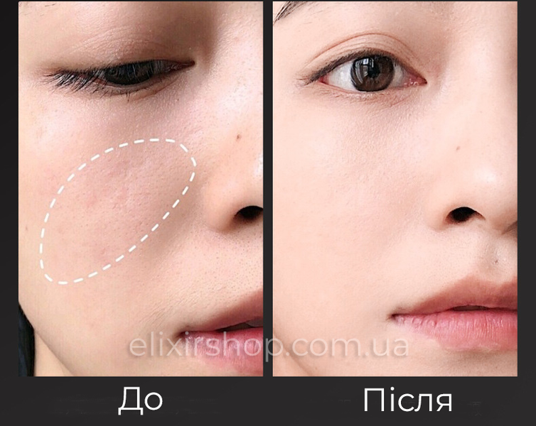 Набор для макияжа: Кушон TUZ Collagen тон 01 Ivory (Слоновая кость) + База под макияж трехцветная TUZ Three Color Rainbow Primer 00834 фото