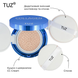 Набор для макияжа: Кушон TUZ Collagen тон 01 Ivory (Слоновая кость) + База под макияж трехцветная TUZ Three Color Rainbow Primer 00834 фото 6
