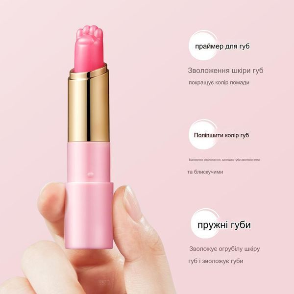 Зволожуючий бальзам для губ Senana Marina Cat Delicate Protection Moist Lip Balm з легким рожевим відтінком 00844 фото
