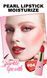 Помада для губ с металлическим блеском Handaiyan Satin Shimmer Cream Lipstick 08 Celebration 01141 фото 7