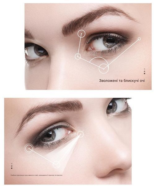 Крем против морщин для кожи вокруг глаз Veze Anti-Wrinkle Eye Cream 20 г 01205 фото