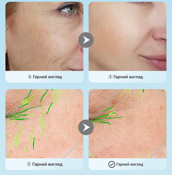 Крем против морщин для кожи вокруг глаз Veze Anti-Wrinkle Eye Cream 20 г 01205 фото