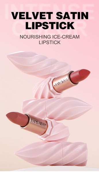 Матовая помада для губ Handaiyan Nourishing Ice-Cream Lipstick 02 Warm Nude 01182 фото