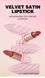 Матовая помада для губ Handaiyan Nourishing Ice-Cream Lipstick 02 Warm Nude 01182 фото 6