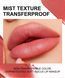 Матовая помада для губ Handaiyan Nourishing Ice-Cream Lipstick 02 Warm Nude 01182 фото 8