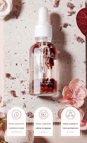 Есенція з ефірною олією сухоцвітів троянди Bioaqua Rose Dried Flower Oil для живлення та зволоження шкіри обличчя 30 мл 01207 фото Есенція з ефірною олією сухоцвітів троянди Bioaqua Rose Dried Flower Oil для живлення та зволоження шкіри обличчя 30 мл 01207 фото
