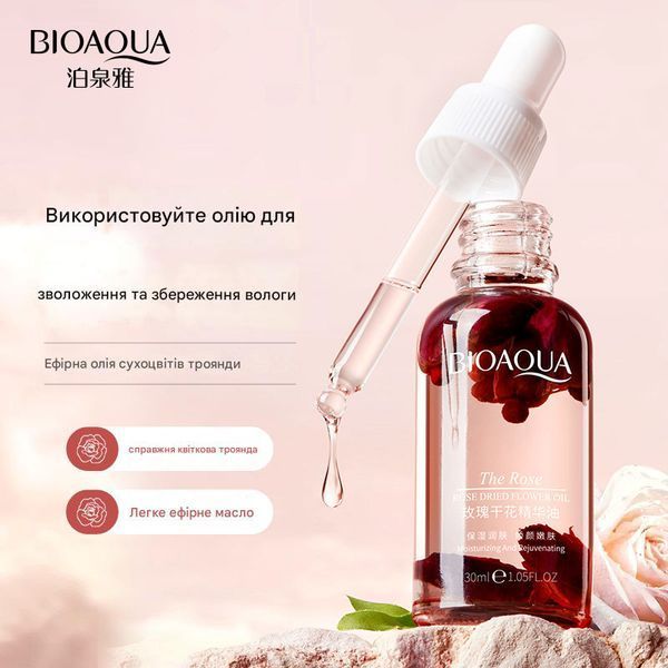 Есенція з ефірною олією сухоцвітів троянди Bioaqua Rose Dried Flower Oil для живлення та зволоження шкіри обличчя 30 мл 01207 фото Есенція з ефірною олією сухоцвітів троянди Bioaqua Rose Dried Flower Oil для живлення та зволоження шкіри обличчя 30 мл 01207 фото