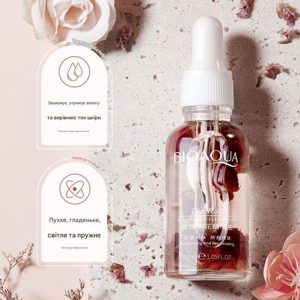 Есенція з ефірною олією сухоцвітів троянди Bioaqua Rose Dried Flower Oil для живлення та зволоження шкіри обличчя 30 мл 01207 фото Есенція з ефірною олією сухоцвітів троянди Bioaqua Rose Dried Flower Oil для живлення та зволоження шкіри обличчя 30 мл 01207 фото