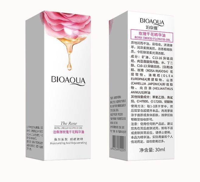 Есенція з ефірною олією сухоцвітів троянди Bioaqua Rose Dried Flower Oil для живлення та зволоження шкіри обличчя 30 мл 01207 фото Есенція з ефірною олією сухоцвітів троянди Bioaqua Rose Dried Flower Oil для живлення та зволоження шкіри обличчя 30 мл 01207 фото