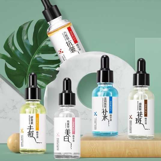 N Wrinkle Essence 7本セット Cыворотка для разглаживания морщин Images Six Peptide Anti-wrinkle