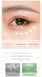 Крем против морщин для кожи вокруг глаз Zozu Avocado Anti-Wrinkle Essence Eye Cream с экстрактом авокадо 20 г 01211 фото 6