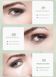 Крем против морщин для кожи вокруг глаз Zozu Avocado Anti-Wrinkle Essence Eye Cream с экстрактом авокадо 20 г 01211 фото 8