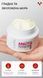 Отбеливающий крем для лица Sadoer Nicotinamide Arbutin White Facial Cream с ниацинамидом и арбутином 50 мл 01213 фото 5