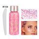 Жидкий глиттер для лица и тела Handaiyan Face & Body Glitter Gel 104 Iridescent Candy Pink 30 мл 01191 фото 1