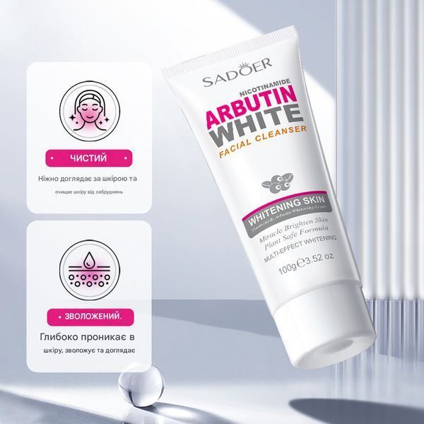 Очищающая и осветляющая пенка для умывания Sadoer Nicotinamide Arbutin White Facial Cleanser с ниацинамидом и арбутином 100 мл 01214 фото