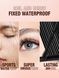 Туш для вій O.TWO.O Volume and Curling Waterproof Mascara з ефектом 3D-об&rsquo;єму 7 мл 01130 фото 9