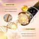 Олія для відновлення волосся Sadoer Repair Fragances Essential Oil 40 мл 01217 фото 4