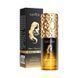 Олія для відновлення волосся Sadoer Repair Fragances Essential Oil 40 мл 01217 фото 1