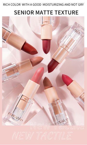 Матовая помада для губ Handaiyan Ice Cube Matte Lipstick 611 Wine Red 01070 фото