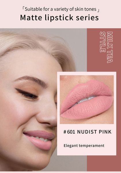 Матовая помада для губ Handaiyan Ice Cube Matte Lipstick 611 Wine Red 01070 фото