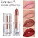 Матовая помада для губ Handaiyan Ice Cube Matte Lipstick 611 Wine Red 01070 фото 2
