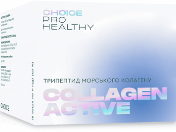 COLLAGEN ACTIVE 00677 фото