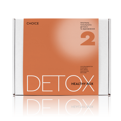 Програма схуднення DETOX HEALTHY BOX №2 (другий місяць)  00470 фото