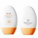 Відбілюючий сонцезахисний крем Veze Whitening Sunscreen SPF 50+ PA+++ 45 мл 01219 фото 1