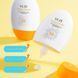 Відбілюючий сонцезахисний крем Veze Whitening Sunscreen SPF 50+ PA+++ 45 мл 01219 фото 4