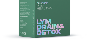 LYM DRAIN DETOX Драйн Дрейн  00597 фото