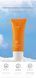 Відбілюючий сонцезахисний крем Veze Etae Whitening Sunscreen SPF 15+ Cream 30 мл 01220 фото 6