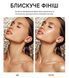 Хайлайтер-спрей для лица, тела и волос Handaiyan Glitter Highlight Body Mist 04 Diamond Champagne 01101 фото 10