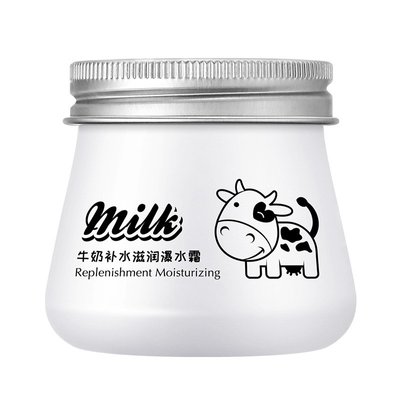 Крем для обличчя з протеїнами молока Images Replenishment Moisturizing Milk Cream 00552 фото
