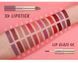 Матовая помада для губ O.TWO.O 2 in 1 Matte Lipstick & Liquid Lipstick 03 00980 фото 3