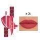 Рідка матова помада для губ Handaiyan Bohemian Rhapsody Lip Gloss 05 Deep Pink 01192 фото 1