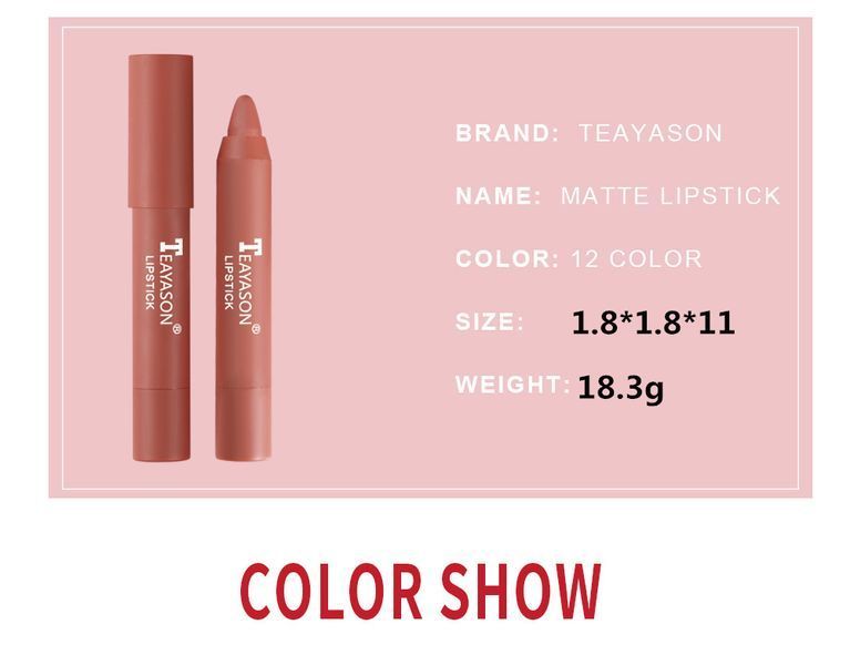 Помада Teayason Charming Matte Lipstick 04 00837 фото