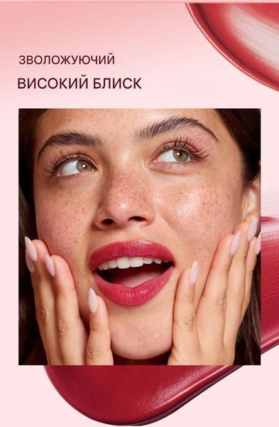 Кремова помада для губ Handaiyan Golden Creamy Nourishing Lipstick 08 Terracotta 01168 фото