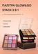 Палетка теней для век, румян и хайлайтера Handaiyan Glow&Go Stack Eyeshadow Blush Highlighter 3 in 1 Palette 02 01153 фото 11