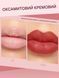 Кремова помада для губ Handaiyan Golden Creamy Nourishing Lipstick 08 Terracotta 01168 фото 9