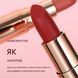 Кремова помада для губ Handaiyan Golden Creamy Nourishing Lipstick 08 Terracotta 01168 фото 4