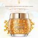 Ночная увлажняющая маска для лица с лепестками османтуса Bioaqua Osmanthus Petal Mask 120 г 00526 фото 3