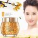 Ночная увлажняющая маска для лица с лепестками османтуса Bioaqua Osmanthus Petal Mask 120 г 00526 фото 4